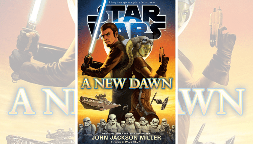 Del Rey | Random House