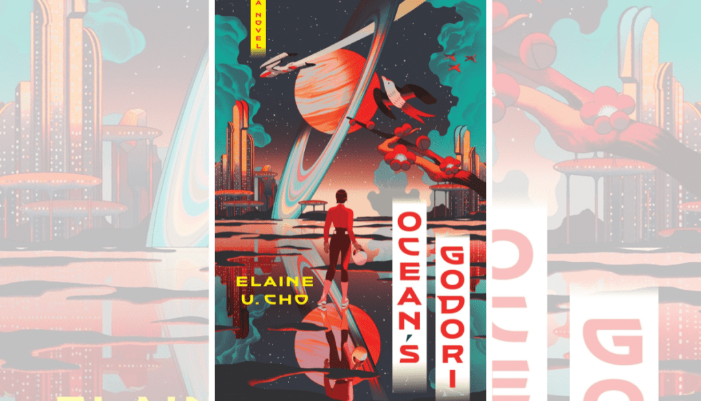 Zando — Hillman Grad Books